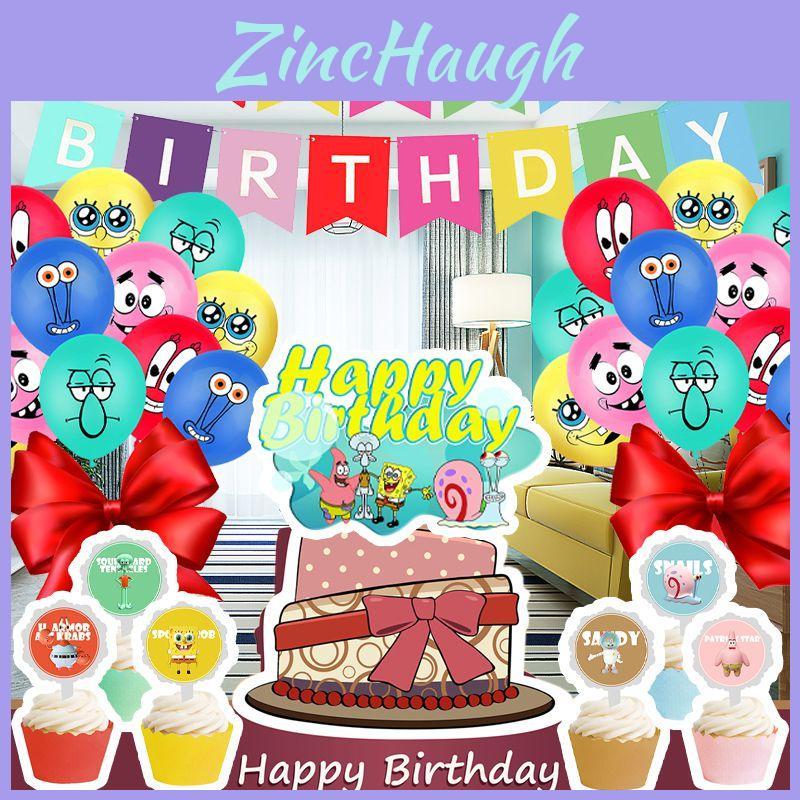 Bright And Cheerful Sponge Bob Party Supplies Set With Balloons And Cake Topper For Kids Birthdays