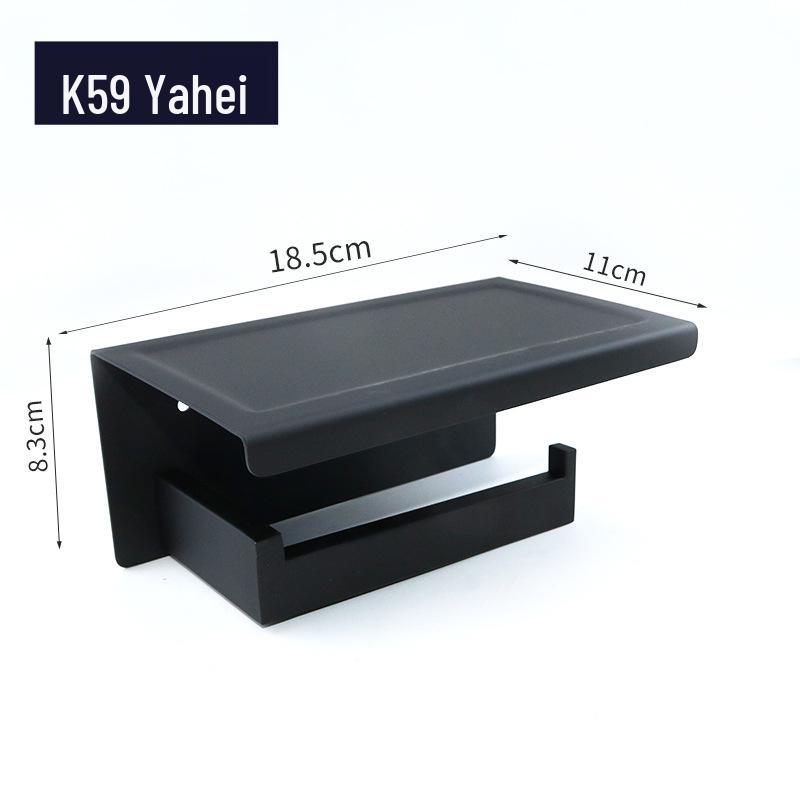 Stainless Steel 304 Punch-Free Bathroom Tissue & Phone Holder