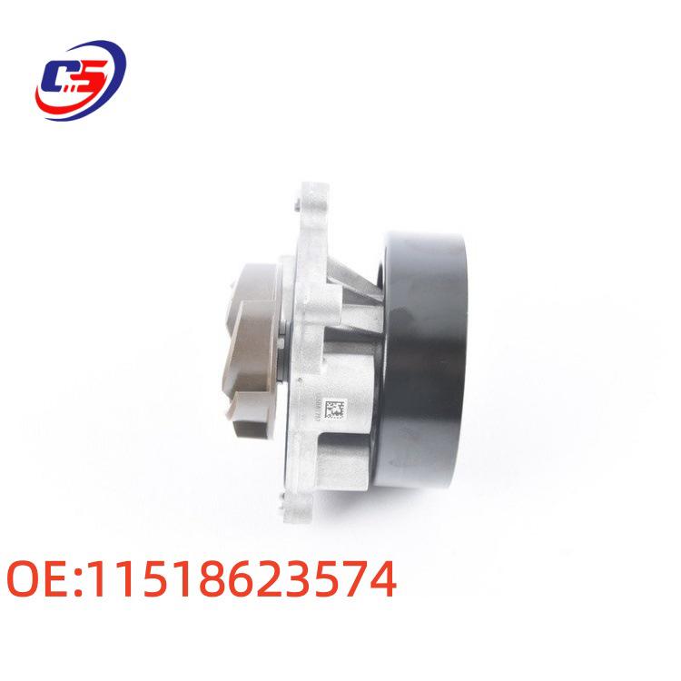 BMW 1 & 2 Series (F52, F45) Engine Cooling Water Pump 11518623574