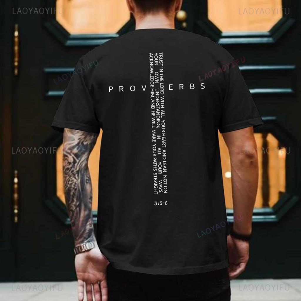 Christian Cotton Shirts for Men Vintage Religious Cross Bible Verse T-Shirt Jesus Faith Tshirt