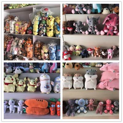 Custom Logo Plush Toy Ring Toss Prizes for Weddings and Events