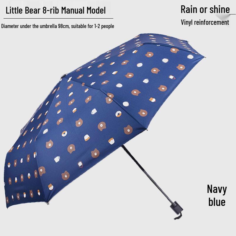 Triple-Fold Forest-Style Umbrella with 8 Ribs, Thick Black Coating for Sun Protection & Rain Shade