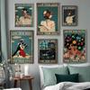 Vintage Abstrakte Kunst Figur Leinwandbild Mode Wandkunst Poster Schallplatte Musik Tänzer Wohnzimmer Heimdekoration Wandbild