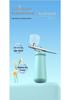 Portable Nano Spray Oxygen Injector for Facial Hydration - High-Pressure Handheld Moisturizing Spray Gun for Salon & Home Use