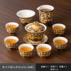 New Style Household Chinese Style Hanging Lid Bowl Tea Cup Teapot Gift Box Customizable Gift Set