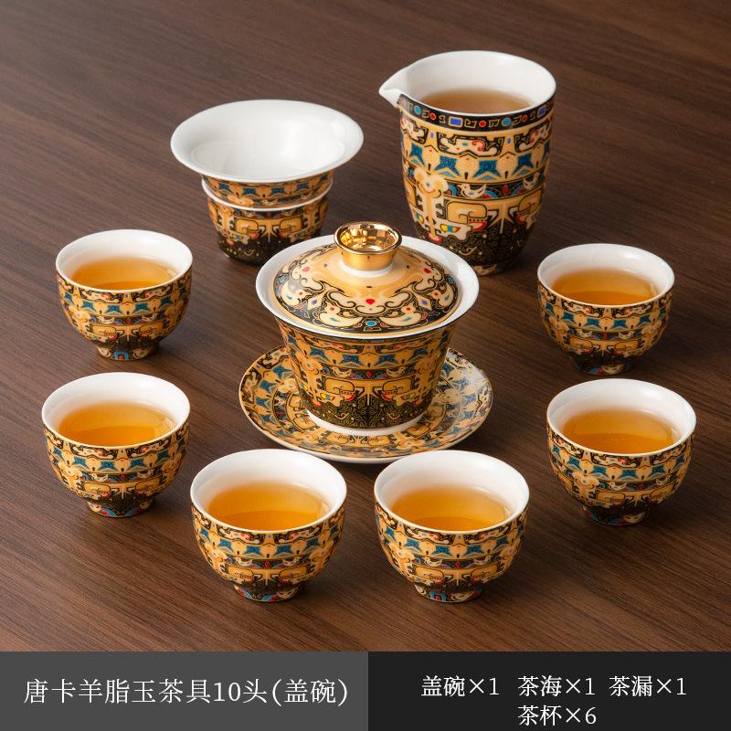 New Style Household Chinese Style Hanging Lid Bowl Tea Cup Teapot Gift Box Customizable Gift Set