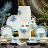 Jingdezhen Ceramic Dinnerware Set