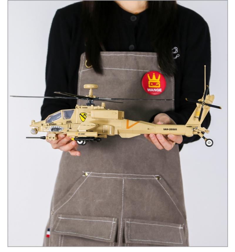 259PCS HELICOPTER Aircraft Model Building Blocks AH-64 Air Force Airplane Bricks Toys Gifts Christmas Gifts Assembly Toy
