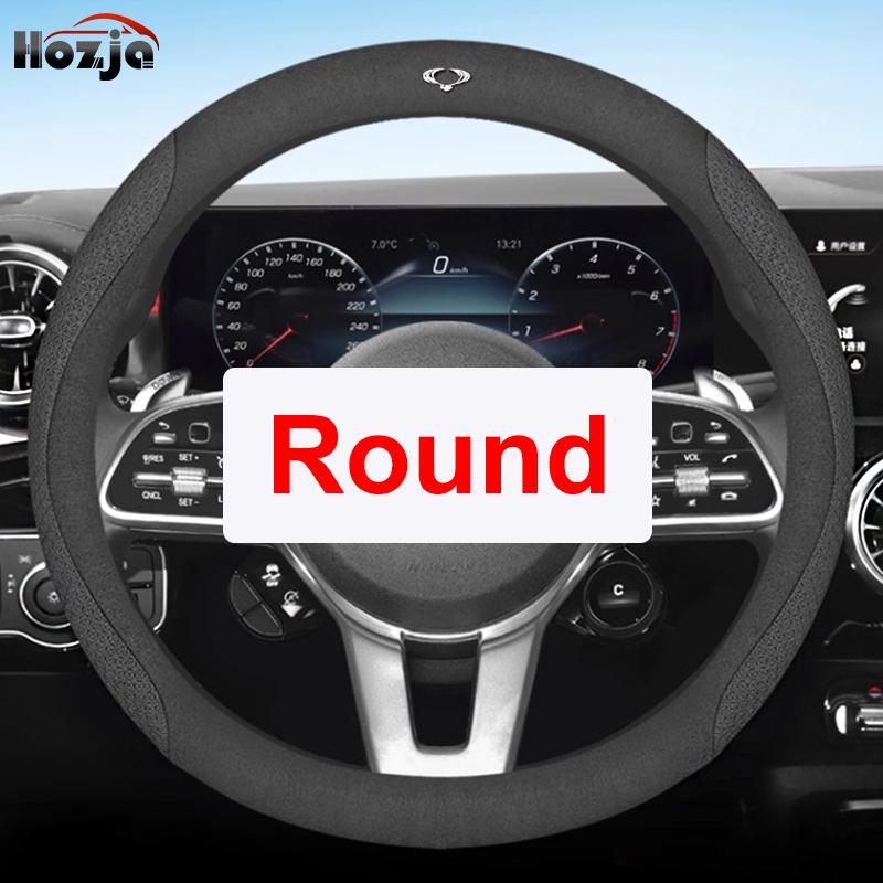 Leather Car Steering Wheel Cover for Ssangyong Rexton Korando KJ C Sports Korando C300 2011 - Auto Interior Accessories