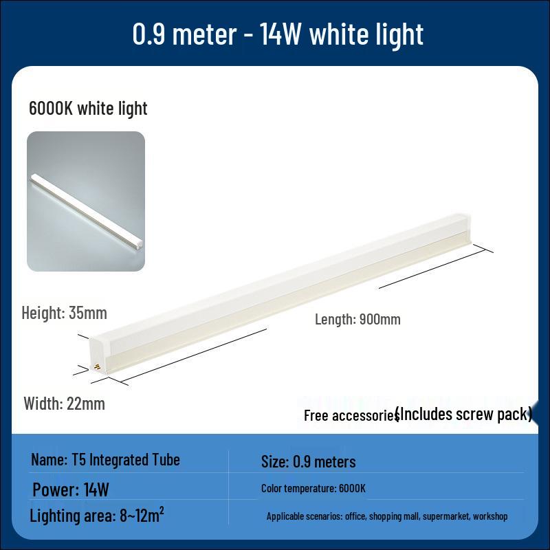 

Интегрированная светодиодная лампа T8, 1,2 м, Энергосберегающий дневной свет, Сверхяркая для дома и коммерческого использования