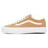 Old Skool Tapered Low Top Skate Shoes Unisex Sneakers Orange Yellow VN0005UHBLS