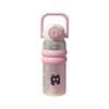 Portable Handheld Thermos Cup Leak-Proof Vacuum Flask Unique Thermos Water Bottle  For Women