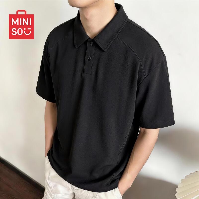 MINISO Men's Deconstructed Quick-Dry Polo Shirt