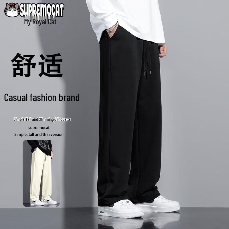 

Wu Huang Mao Men s Loose Straight-Leg Casual Sweatpants XL