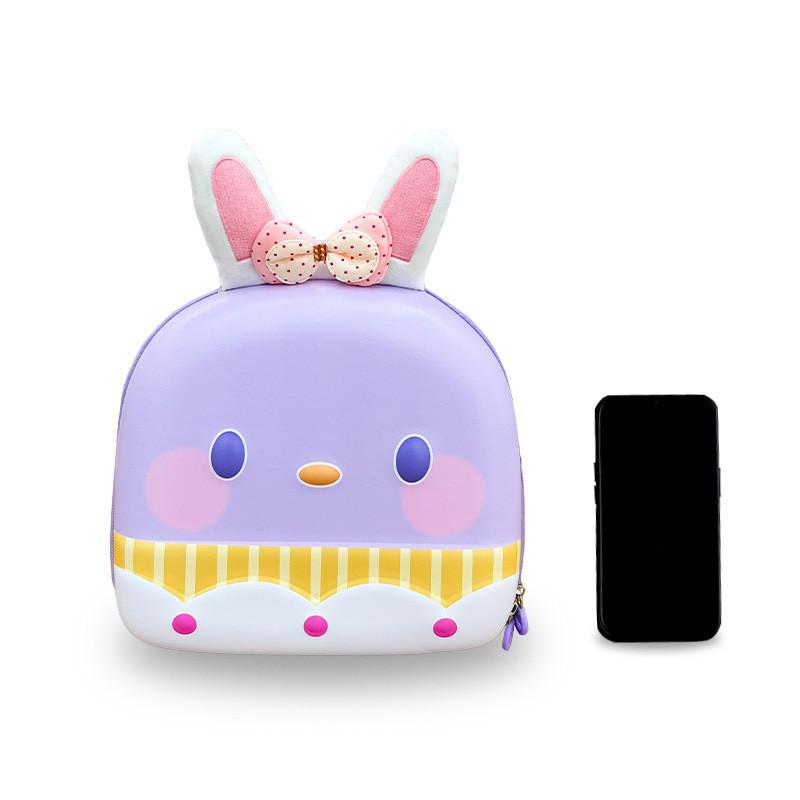 Adorable Cartoon Eggshell Backpack For Kids Cute Nylon Snack Bag For Toddlers