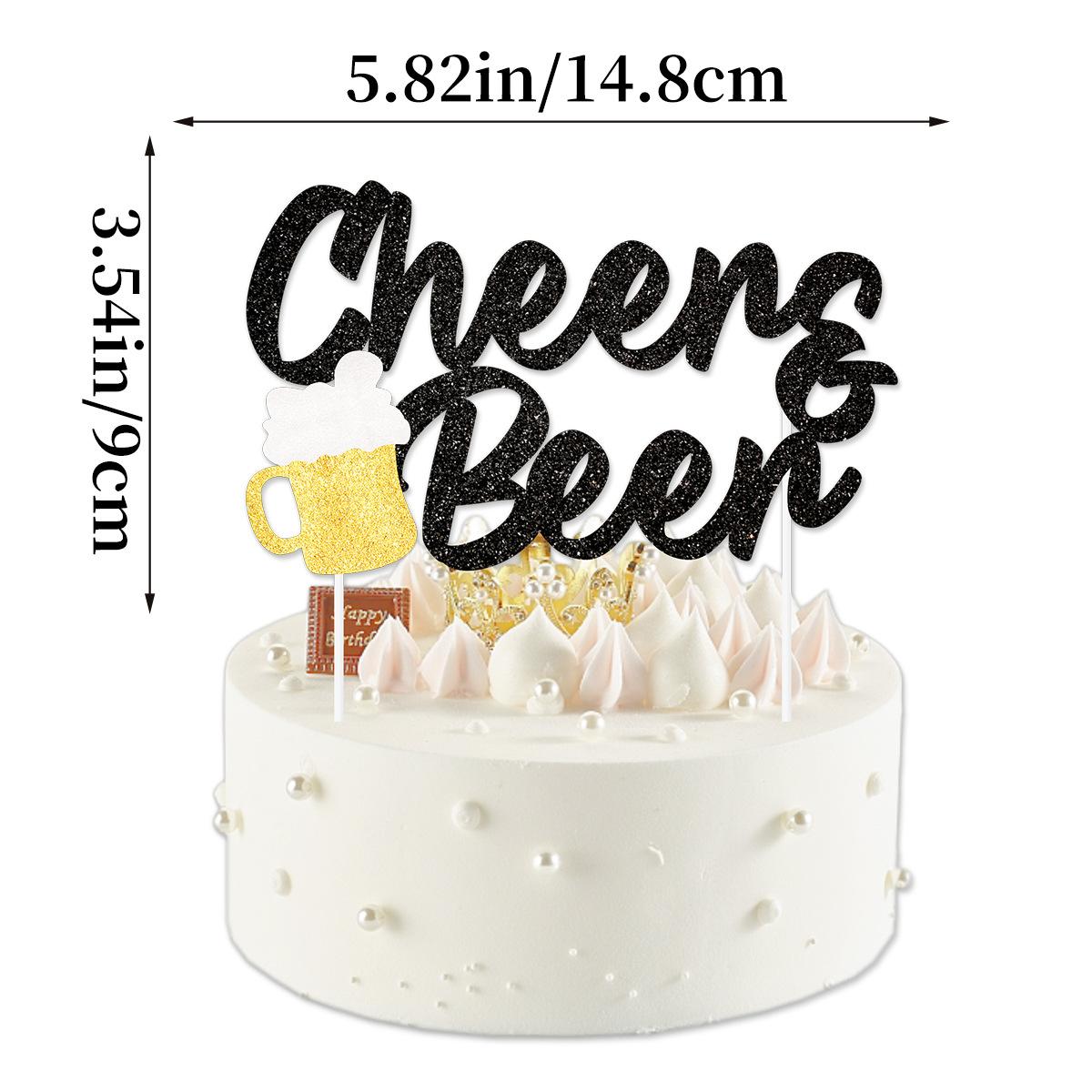 

Birthday Cheers Flag Cake Plug Set Wine Glass Milk Bottle Latte Flower Spot Customization baby party 1 big power strip