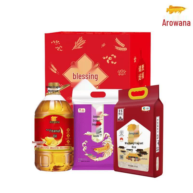 Jinyu Jinfu Health Grain and Oil Gift Set