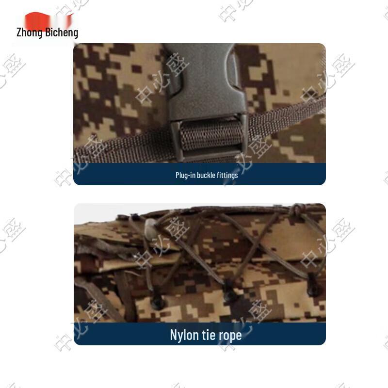 Tactical Training Assault Backpack