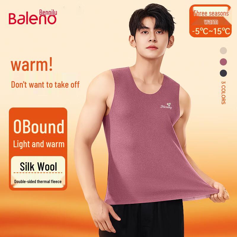 Baleno Men's Silk Cashmere Warm Seamless Vest