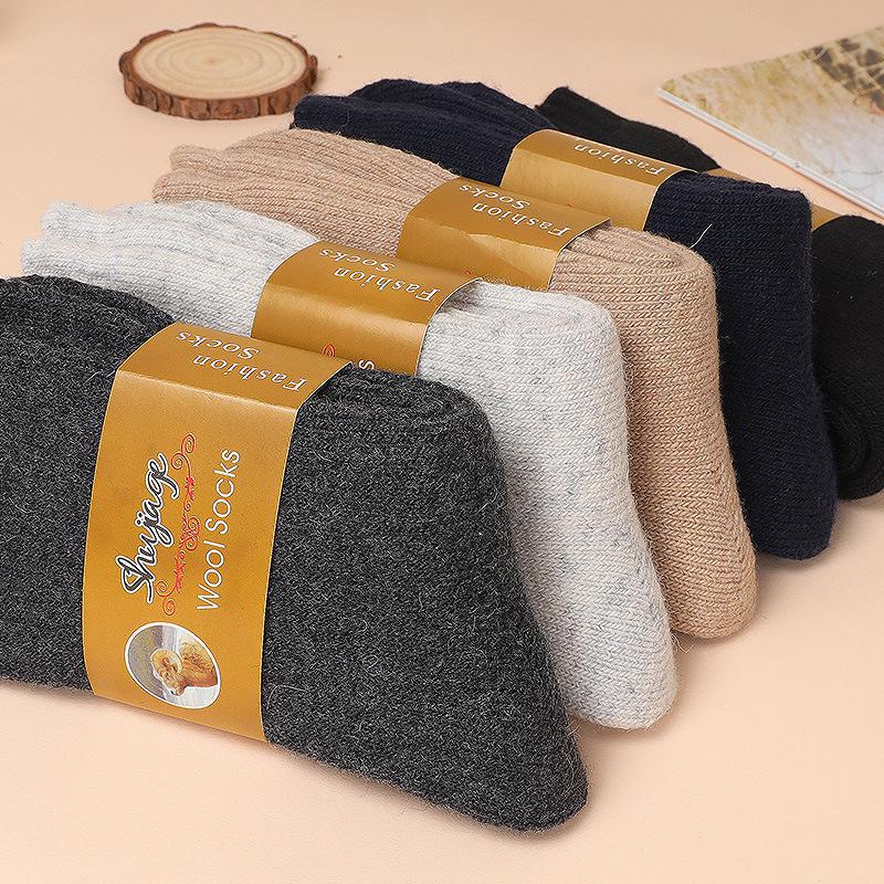Unisex Thick Wool Mid-Tube Socks - Warm Terry, Long Towel Style for Winter, Ideal for Middle-Aged & Elderly.
