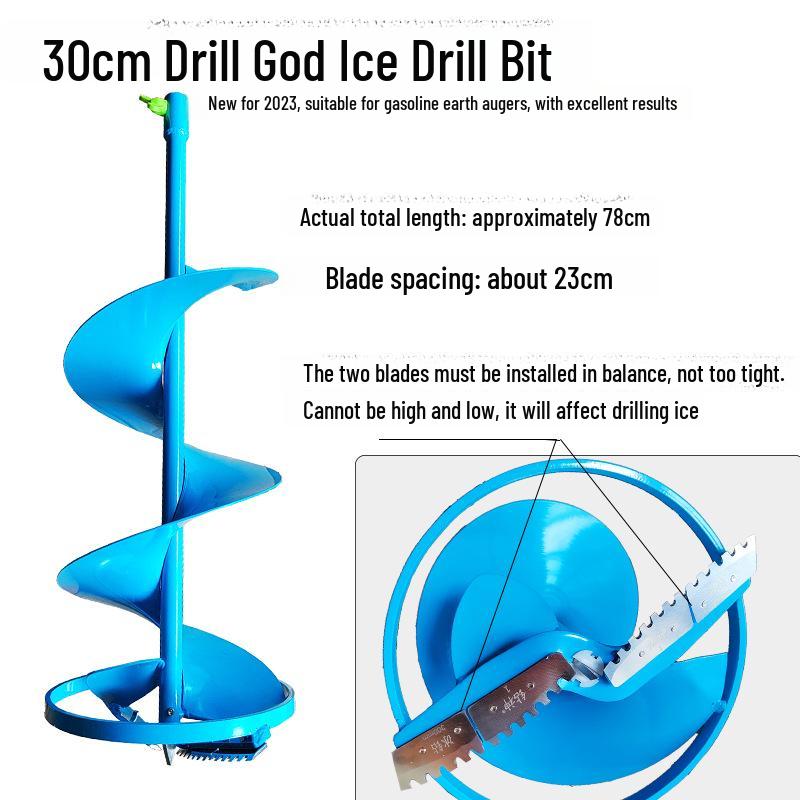 Electric Ice Drill Bit with Blade Extension for Ice Fishing