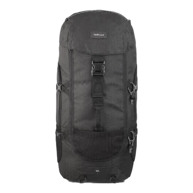 Рюкзак для туризма и путешествий Decathlon Outdoor