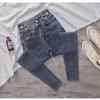 Women's High-Waisted Skinny Jeans - Autumn 2025 Stretch Slimming Frayed Pencil Pants