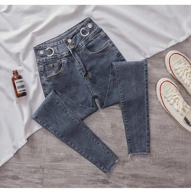 Women's High-Waisted Skinny Jeans - Autumn 2025 Stretch Slimming Frayed Pencil Pants