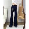 High Waist Bootcut Micro-Flare Jeans for Women - Spring 2026 Style