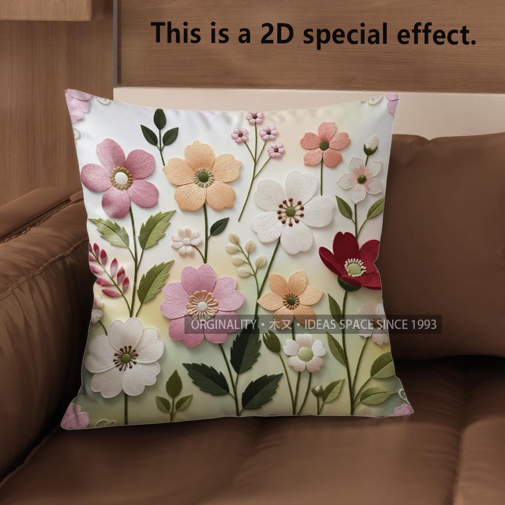 2D Floral Throw Pillow Covers, Vintage Botanic Decor Pattern Cushion Cover Suitable For Sofa Bedroom Car Pillow Cover