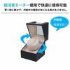 WNJAPAN Watch Single Winder, Watch, WM-01OJ