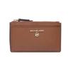 Simple Solid Color Leather Wallet Women's Brown