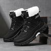 Large size cotton shoes men's winter thick-soled non-slip piled thickened warm snow boots rotating buckle Northeast snow boots