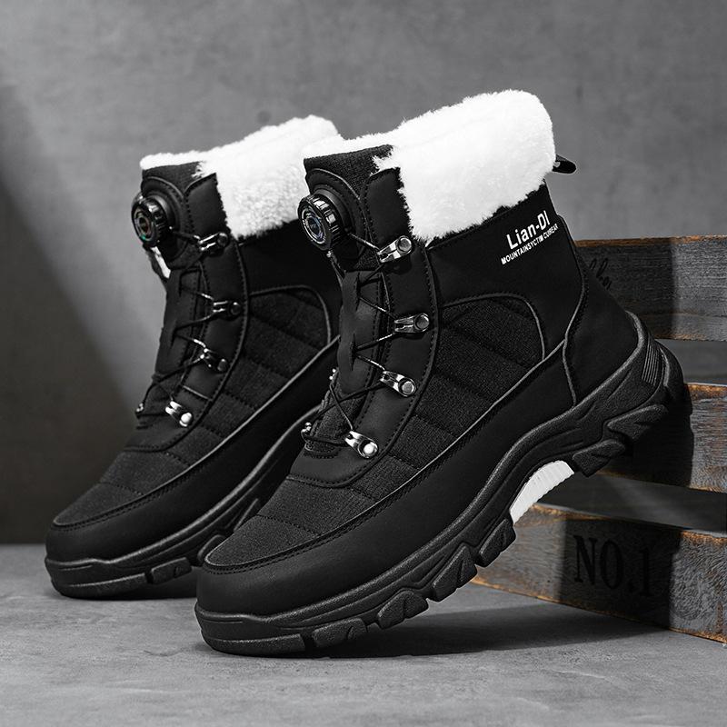 Large size cotton shoes men's winter thick-soled non-slip piled thickened warm snow boots rotating buckle Northeast snow boots