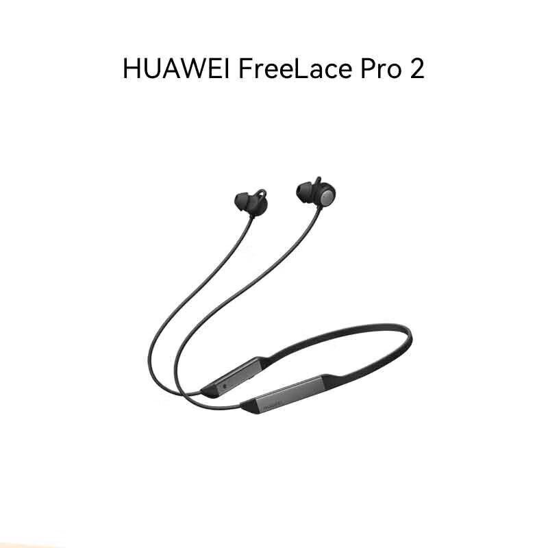 

Huawei FreeLace Pro 2 Wireless Bluetooth Neckband Earphones