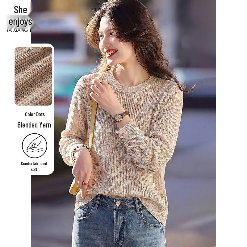 Women s Versatile Round Neck Knit Pullover Sweater M