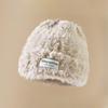 White Plush Hat for Women in Winter Thickened Woolen Hat  Large Head Circumference Warm Knitted Hat  Windproof Pullover  Cold Hat Slimming