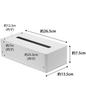 Yamazaki Jitsugyo Tissue Case White tower 4215 (Yamazaki) Size Approx. W26.5XD13.5XH7.5cm