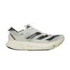 Adizero Adios Pro 3 'White Night Metallic'