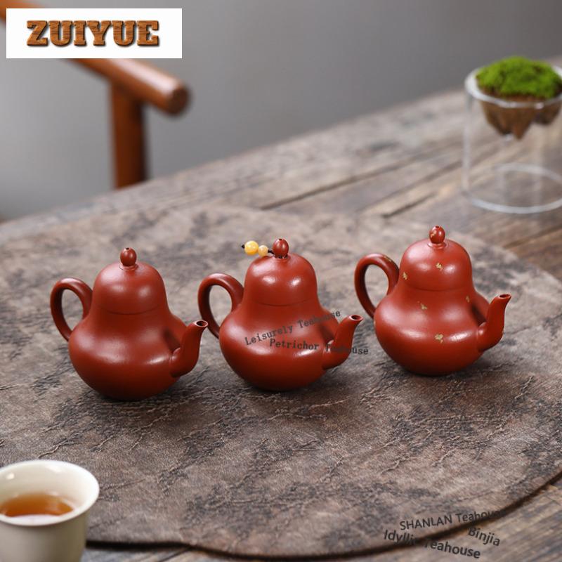 110ml Ancient Yixing Purple Clay Teapots Handmade Si Ting Pot Raw Ore Zhu Mud Tea Brewing Kettle Zisha Tea Set Collection Craft