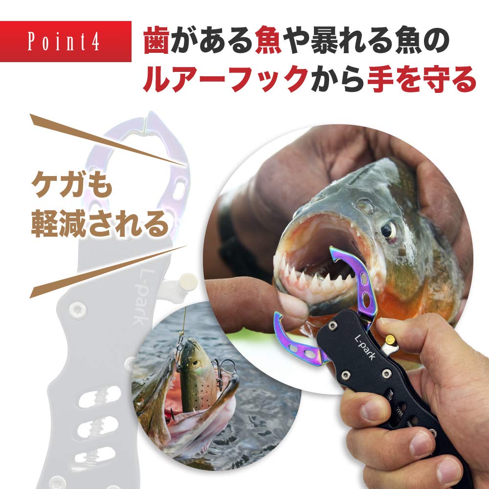the right size for easy Fish with Carabiner Case Colors L-park [Just handling] Grip, Aluminum, Rust-Resistant, [2 Available] (Red)