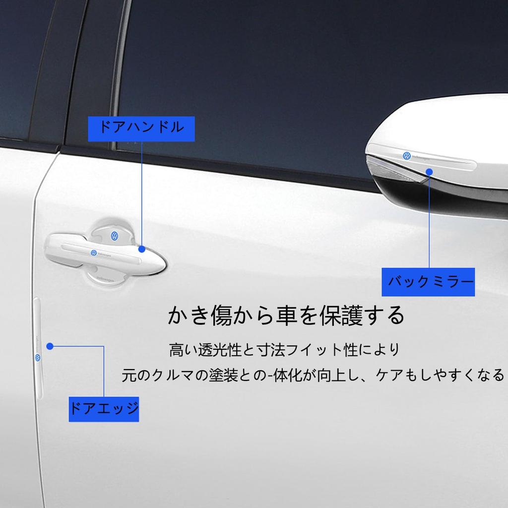 Ochraniacz Klamki Samochodowej, Zestaw 8 Części Samochodowych, Odporny na Zarysowania, Wodoodporny, Łatwa Instalacja, Gałka Drzwiowa,