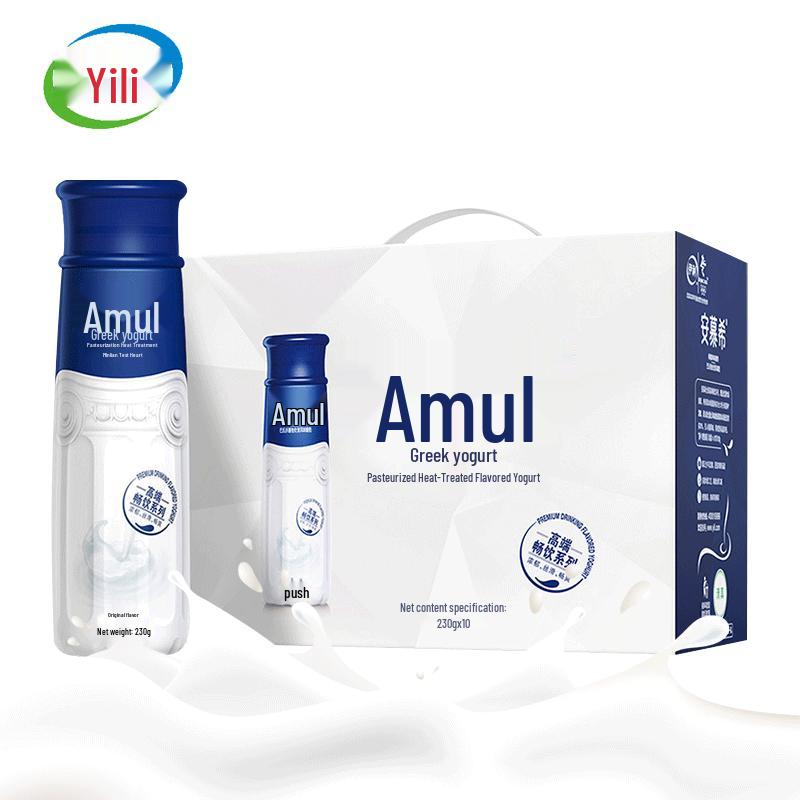 Yili AMBROSIAL Premium Original Flavor Yogurt, 10 x 230g