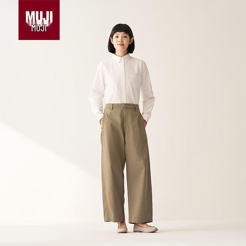 

MUJI Женские мерсеризованные твиловые брюки-бочонки XL