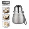 New titanium-coated small water cup - personalized design insulated cup - home use outdoor portable drinking bottle
