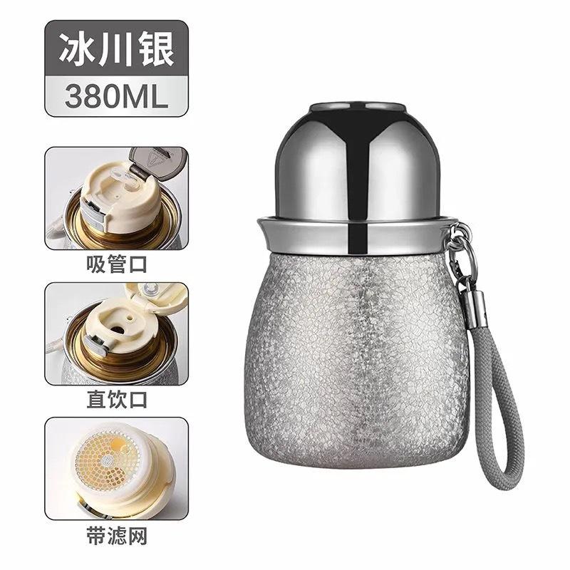 New titanium-coated small water cup - personalized design insulated cup - home use outdoor portable drinking bottle