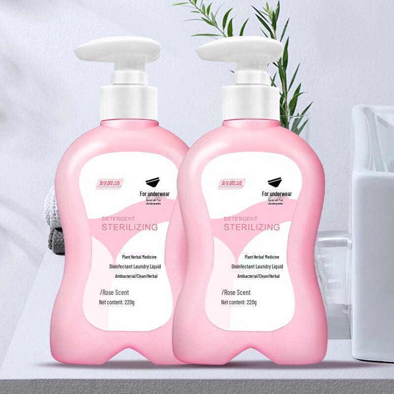 FuyanJie Botanical Underwear Laundry Detergent
