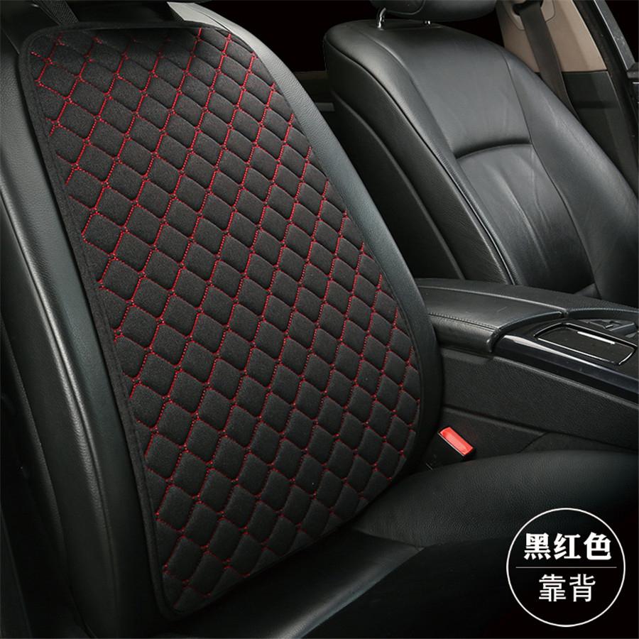 1Pcs Black + Red Car Front Seat Cover Protector Linen Cushion Pad with Backrest
