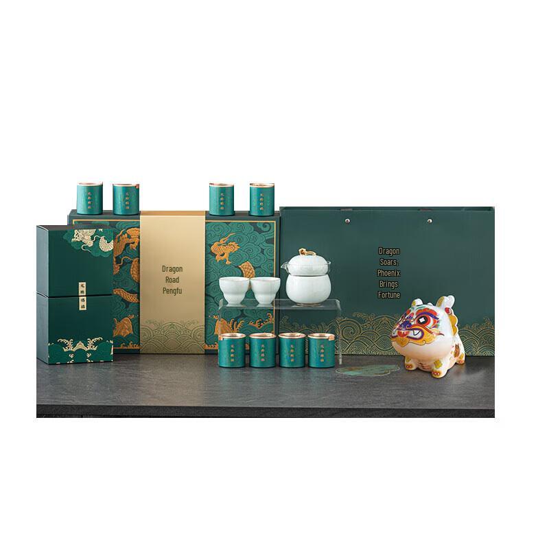 Dragon Soaring Blessing Ceramic Tea Set Gift Box