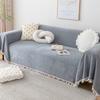 Chenille Sofa Cover Towel Four Seasons Universal Waterproof Non-Slip Sofa Cover Anti-Scratching Cloth Cushion Dust Cover